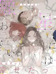 夜跑俱乐部综艺封面
